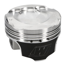 Load image into Gallery viewer, Wiseco Subaru FA20 Direct Injection Piston Kit 2.0L -9.5cc - Black Ops Auto Works