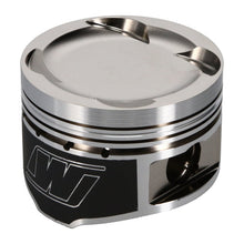 Load image into Gallery viewer, Wiseco Toyota 2JZGTE Turbo -14.8cc 1.338 X 86.25in Bore Piston Kit - Black Ops Auto Works