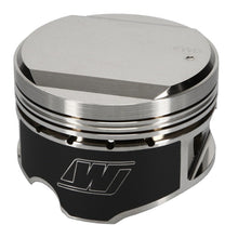 Load image into Gallery viewer, Wiseco Nissan Turbo Domed +14cc 1.181 X 86.5 Piston Shelf Stock Kit - Wiseco K591M865