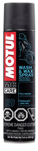Load image into Gallery viewer, Motul 11.4oz Cleaners WASH &amp; WAX - Body &amp; Paint Cleaner Motul