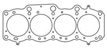 Load image into Gallery viewer, Cometic Toyota 5SFE 2.2L 88mm 87-97 .040 inch MLS Head Gasket Cometic Gasket