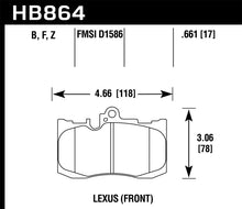 Load image into Gallery viewer, Hawk 13-17 Lexus GS350/GS350 F Sport / 12-17 Lexus IS350 HPS Street Front Brake Pads-Brake Pads - Performance-Hawk Performance