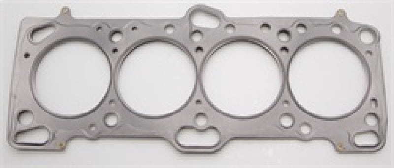 Cometic Mitsubishi 4G63/T 85.5mm .030 inch MLS Head Gasket Eclipse / Galant/ Lancer Thru EVO3 Cometic Gasket