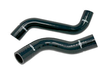 Load image into Gallery viewer, Torque Solution 2022+ Subaru WRX Silicone Radiator Hose Kit - Black-Radiator Hoses-Torque Solution
