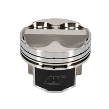 Load image into Gallery viewer, Wiseco Toyota 2JZGTE 3.0L 87mm +1mm Oversize Bore 33.98 Comp Ht Asymmetric Skirt Piston Set-Piston Sets - Forged - 4cyl-Wiseco