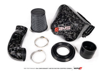 Load image into Gallery viewer, AMS Performance 2020+ Toyota Supra A90 Chopped CF Cold Air Intake System (Does Not Fit w/ Strut Bar)-Cold Air Intakes-AMS