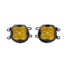 Load image into Gallery viewer, Diode Dynamics SS3 Pro Type B Kit ABL - Yellow SAE Fog-Light Accessories and Wiring-Diode Dynamics-691025933581-