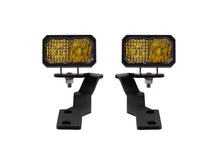Load image into Gallery viewer, Diode Dynamics 16-21 Toyota Tacoma Stage Series 2in LED Ditch Light Kit - Yellow Pro Combo Diode Dynamics