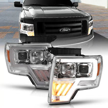 Load image into Gallery viewer, ANZO 2009-2014 Ford F-150 Projector Headlight Chrome Amber ANZO