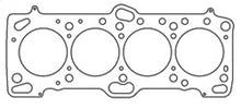 Load image into Gallery viewer, Cometic Mitsubishi 4G63/T 85.5mm .030 inch MLS Head Gasket Eclipse / Galant/ Lancer Thru EVO3 Cometic Gasket