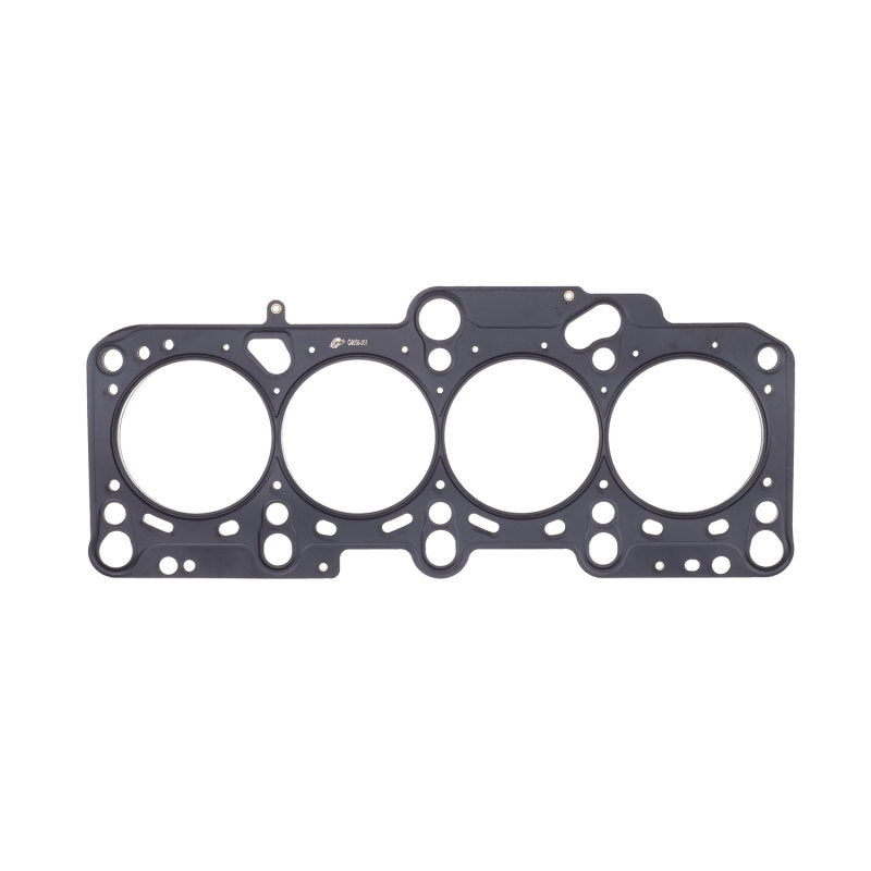 Cometic 98-06 VW/Audi 1.8L Turbo 82mm .051in MLS Head Gasket Cometic Gasket