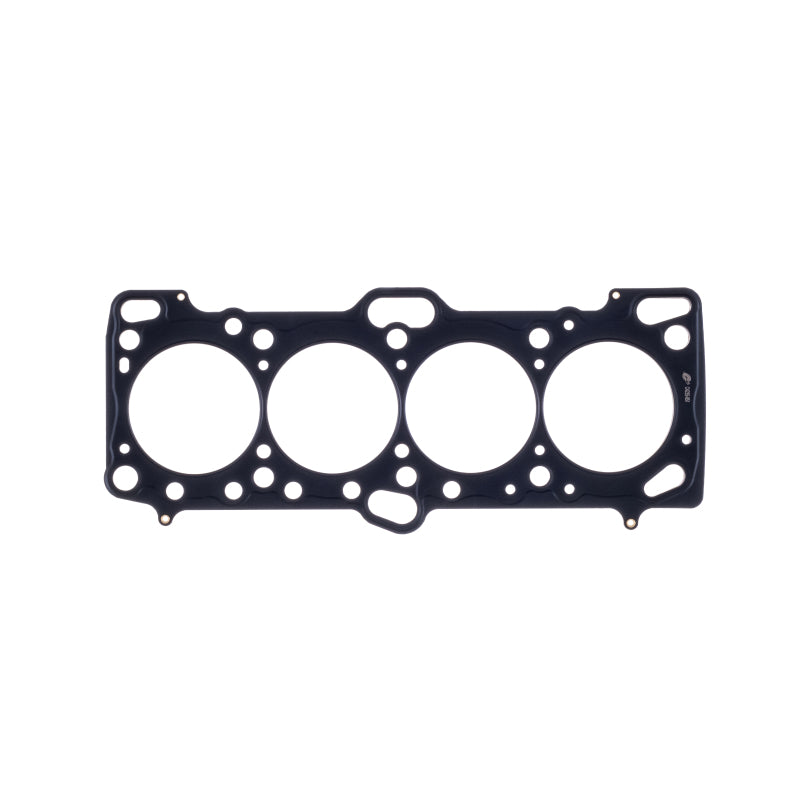 Cometic Mitsubishi 4G63/T 87mm .051 inch MLS Head Gasket Eclipse / Galant/ Lancer Thru EVO3 Cometic Gasket