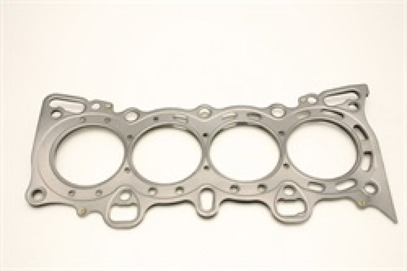 Cometic 92-00 Honda Civic D15Z1/D16Y5/D16Y7/D16Y8/D16Z6 75.5mm Bore .056in MLS Cylinder Head Gasket Cometic Gasket