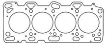Load image into Gallery viewer, Cometic Mitsubishi Lancer EVO 4-9 85mm Bore .051 inch MLS Head Gasket 4G63 Motor 96-UP Cometic Gasket