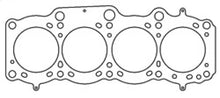 Load image into Gallery viewer, Cometic Toyota 3S-GE/3S-GTE 87mm 87-97 .060 inch MLS Head Gasket Cometic Gasket
