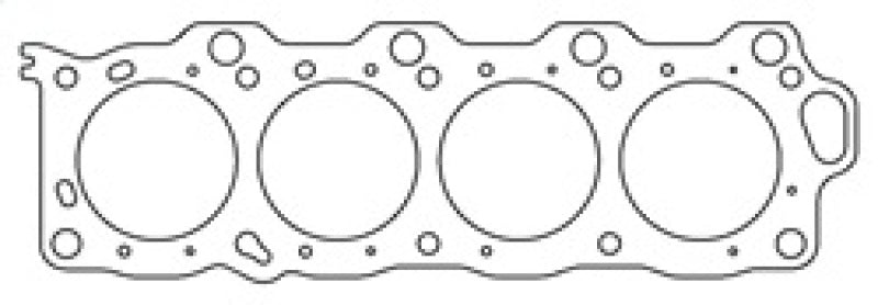 Cometic Lexus/Toyota 4.0L V8 92.5mm Bore .051in MLS RHS Head Gasket Cometic Gasket