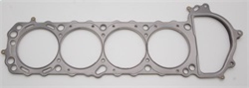 Cometic 90+ Nissan Silvia / 240SX KA24DE 90mm .070 inch MLS Head Gasket Cometic Gasket