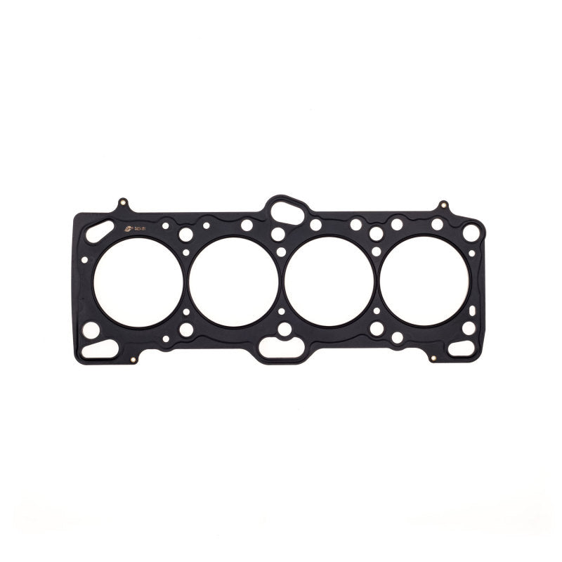 Cometic Mitsubishi 4G63/T 86mm .051 inch MLS Head Gasket Eclipse / Galant/ Lancer Thru EVO3 Cometic Gasket