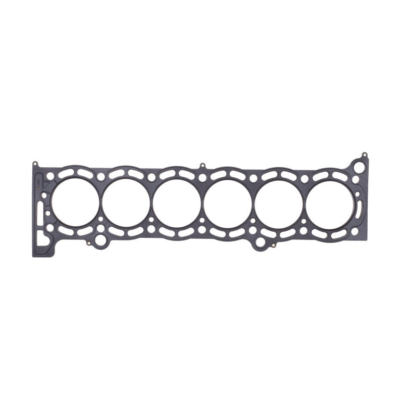 Cometic 87-93 Supra 7M 84mm bore .075 inch thick MLS headgasket Cometic Gasket