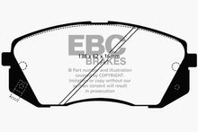 Load image into Gallery viewer, EBC 15+ Hyundai Sonata 1.6 Turbo (Elec Park Brake) Yellowstuff Front Brake Pads-Brake Pads - Performance-EBC