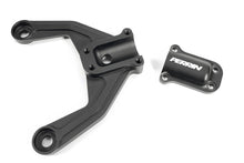 Load image into Gallery viewer, Perrin 2013+ BRZ/FR-S/86/GR86 Rear Shock Tower Brace - Carbon Fiber Perrin Performance