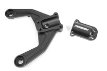 Load image into Gallery viewer, Perrin 2013+ BRZ/FR-S/86/GR86 Rear Shock Tower Brace - Red Perrin Performance