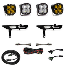Load image into Gallery viewer, Baja Designs 2021+ Ford F150 Fog Pocket Kit SAE Amber Squadron Pro DC-Light Bars &amp; Cubes-Baja Designs