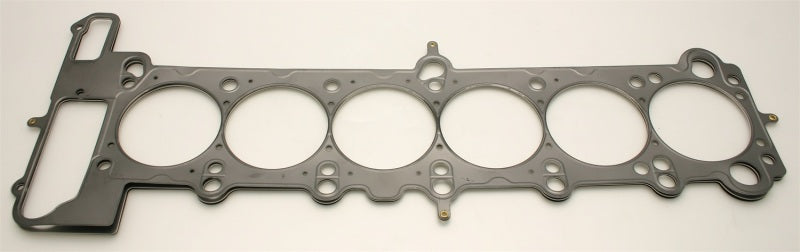 Cometic BMW S50B30/S52B32 US ONLY 87mm .140 inch MLS Head Gasket M3/Z3 92-99 Cometic Gasket