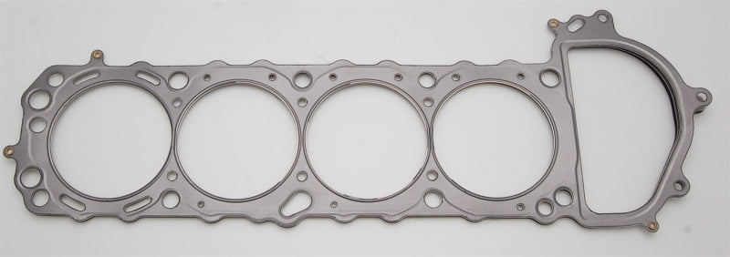 Cometic Nissan Silvia / 240SX 91mm .040 inch MLS Head Gasket KA24DE 1990-UP Cometic Gasket