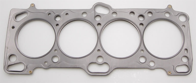 Cometic Mitsubishi 4G63/T 86mm .051 inch MLS Head Gasket Eclipse / Galant/ Lancer Thru EVO3 Cometic Gasket