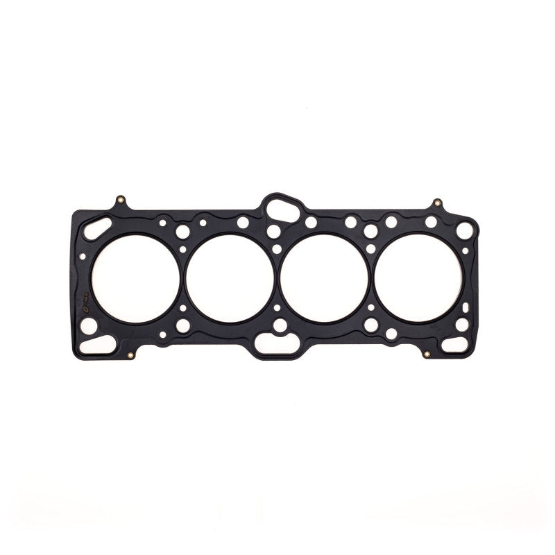 Cometic Mitsubishi 4G63/T 85.5mm .027 inch MLS Head Gasket Eclipse / Galant/ Lancer Thru EVO3 Cometic Gasket
