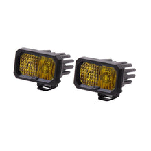 Load image into Gallery viewer, Diode Dynamics Stage Series 2 In LED Pod Sport - Yellow Combo Standard ABL (Pair)-Light Accessories and Wiring-Diode Dynamics-691026125787-