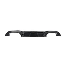 Load image into Gallery viewer, Akrapovic Akrapovic 16-17 BMW M2 (F87) / 2018+ BMW M2 Competition/M2 CS (F87N) Rear Carbon Fiber Diffuser - Hi