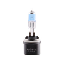 Load image into Gallery viewer, ANZO Halogen Bulbs Universal 893 12V 27W Super White Twin Pack ANZO ANZ809066