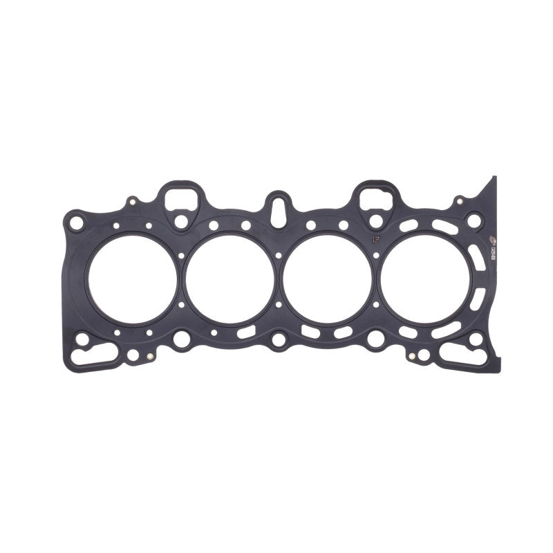 Cometic 92-00 Honda Civic D15Z1/D16Y5/D16Y7/D16Y8/D16Z6 75.5mm Bore .056in MLS Cylinder Head Gasket Cometic Gasket