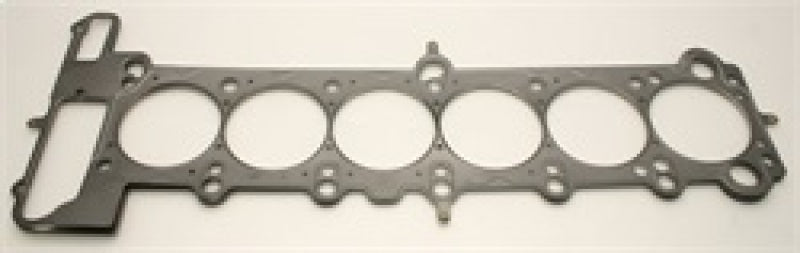Cometic BMW M50B25/M52B28 Engine 85mm .140 inch MLS Head Gasket 323/325/525/328/528 Cometic Gasket