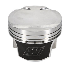 Load image into Gallery viewer, Wiseco Mitsubishi EVO X 4B11 Turbo -8cc 86mm Bore 8.8 CR HD Forged Piston Kit Wiseco