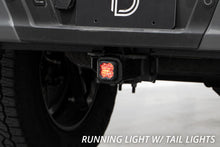 Load image into Gallery viewer, Diode Dynamics HitchMount LED Pod Reverse Kit C1R-Light Accessories and Wiring-Diode Dynamics-195995129451-