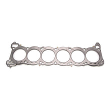 Load image into Gallery viewer, Cometic Nissan RB-26 6 CYL 87mm .051 inch MLS Head Gasket Cometic Gasket