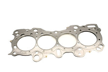 Load image into Gallery viewer, Cometic Honda CRX/Civc Integra -VTEC 85mm .051 inch MLS Head Gasket - Cometic Gasket CGSC4182-051