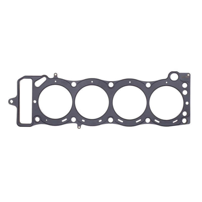 Cometic Toyota 20R/22R Motor 95mm Bore .040 inch MLS Head Gasket 2.2/2.4L - Cometic Gasket CGSC4269-040