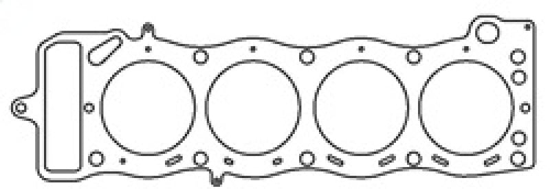 Cometic Toyota 20R/22R Motor 95mm Bore .040 inch MLS Head Gasket 2.2/2.4L - Cometic Gasket CGSC4269-040