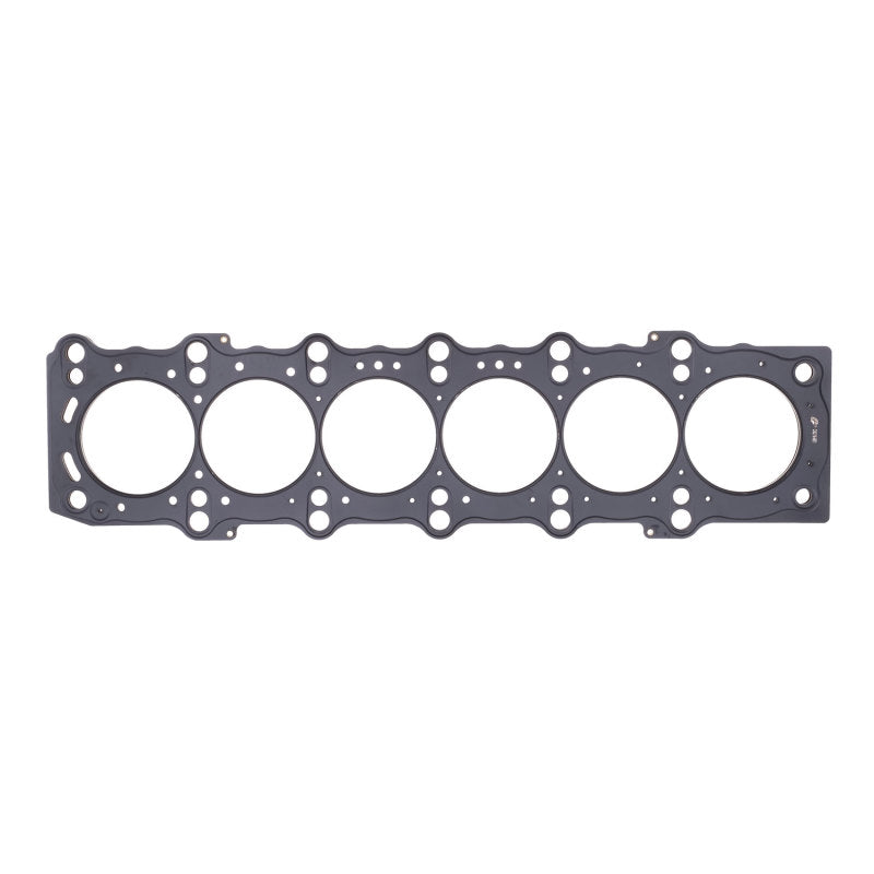 Cometic Toyota / Lexus Supra 93-UP 87mm .051 inch 3 Layer MLS Head Gasket 2JZ Motor - Cometic Gasket CGSC4276-051