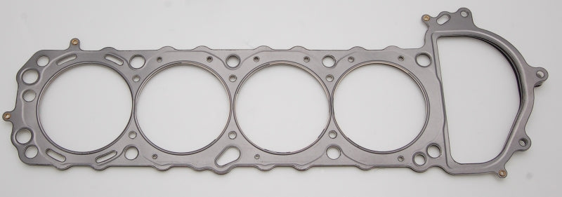 Cometic Nissan Silvia / 240SX 90mm .040 inch MLS Head Gasket KA24DE 1990-UP - Cometic Gasket CGSC4285-040