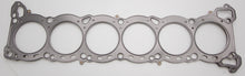 Load image into Gallery viewer, Cometic Nissan RB-25 6 CYL 86mm .051 inch MLS Head Gasket - Cometic Gasket CGSC4317-051