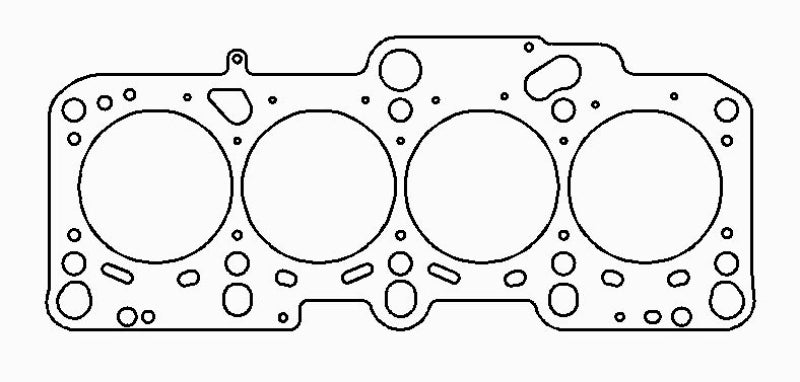 Cometic 98-06 VW/Audi 1.8L Turbo 82mm .051in MLS Head Gasket - Cometic Gasket CGSC4558-051