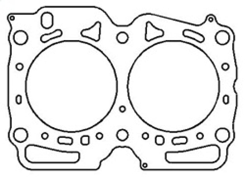 Cometic 03-11 Subaru EJ255 / 04-10 EJ257 Turbo 101mm Bore MLX Head Gasket - Cometic Gasket CGSC4587-032