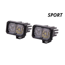 Load image into Gallery viewer, Diode Dynamics Stage Series 2 In LED Pod Sport - White Combo Standard ABL (Pair)-Light Accessories and Wiring-Diode Dynamics-691026125657-