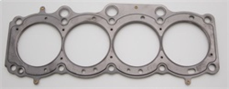 Cometic Toyota 3S-GE/3S-GTE 87mm 87-97 .060 inch MLS Head Gasket Cometic Gasket