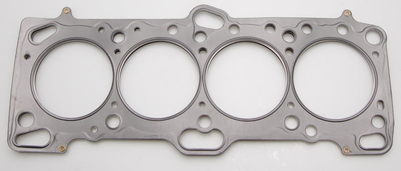 Cometic Mitsubishi 4G63/T 85.5mm .027 inch MLS Head Gasket Eclipse / Galant/ Lancer Thru EVO3 Cometic Gasket